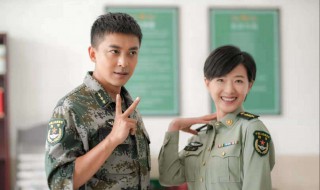 李佳航演的军旅电视剧的名字