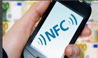 魅族手机如何充公交卡 魅族添加公交卡