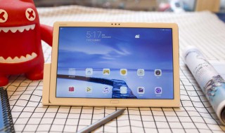 如何分辨华为平板是否是新机（如何分辨华为平板是否是新机还是旧机）