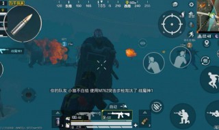 和平精英沙尘暴模式在哪 和平精英沙尘暴模式开放时间