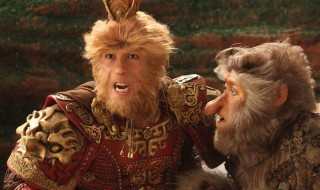 孙悟空出世后过着怎样的生活 孙悟空出世后过着怎样的生活作文