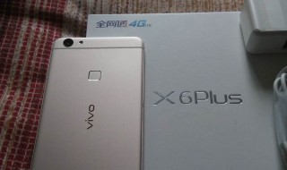 vivo85怎么连不上网 vivoy85a连接不上wifi