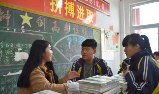 若石遇害文言文翻译（若石遇害拼音）