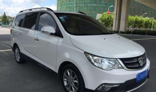 17款宝骏730怎么投屏 16款宝骏730怎么投屏