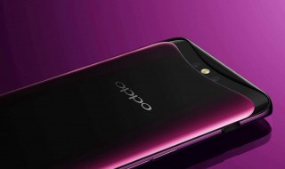 0pp0手机无法点击屏幕怎么办 oppo手机屏幕点不了怎么回事