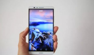 怎么呼叫语音助手（华为手机怎么呼叫语音助手）