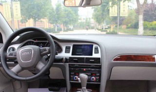 2009款奥迪a6l时间设置 奥迪a6l2009款时间怎么调