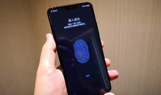 vivo有没有屏幕使用时间（vivo有没有屏幕使用时间记录）