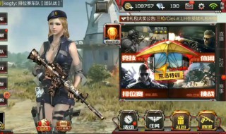 cf手游m4牡丹怎么获取（m4牡丹怎么获得）