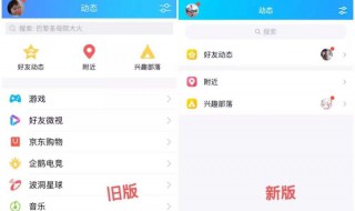 怎么才能让qq一直运行 怎么才能让qq一直运行内存