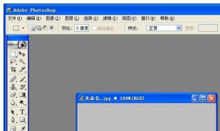 ps分析曝光照片的方法是什么(ps图像曝光处理)