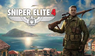 狙击精英4怎么加血 狙击精英4怎么加血xbox