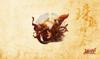 三国杀招募令抽奖技巧 手游三国杀招募令抽奖技巧