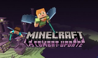 我的世界夜视指令永久（我的世界无限夜视指令手机版）