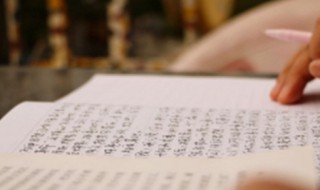 紫藤萝瀑布的过渡句（紫藤萝瀑布的过渡句是哪句）