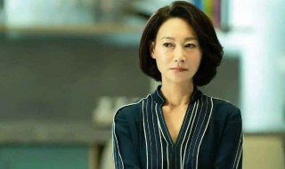 不完美的她一共多少集 不完美的她一共多少集电视剧