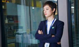 房似锦人物原型结局是好是坏（房似锦原型是谁）