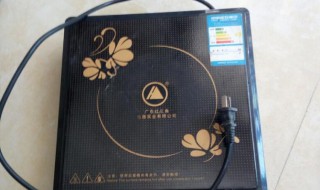 电磁炉平面上的玻璃破了怎么办?（电磁炉的玻璃板裂开了可以用吗?）