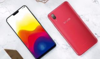 vivox21ia什么时候上市的 vivox21i什么时候出的