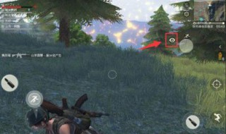 荒野行动是腾讯游戏吗 荒野行动是腾讯游戏吗安卓