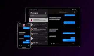 深色模式省电吗（深色模式对眼睛好吗）