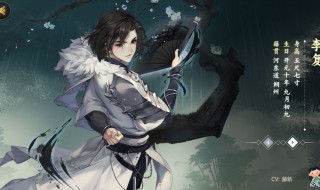 剑网3指尖江湖纯阳挂件怎么获得 剑网三指尖江湖纯阳弟子攻略2020