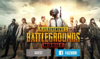 刺激战场进不去游戏怎么办（刺激战场进不去游戏 加载中进不去）