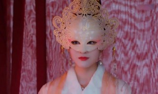 白发女主摘面具第几集 白发电视剧摘面具视频