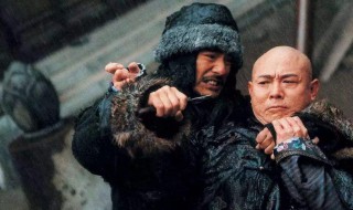 投名状故事梗概 投名状内容概括