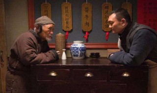 马旅长娶花儿是什么电视剧 电视剧马旅长娶花儿第几集