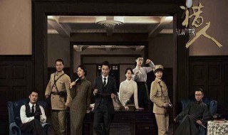 猎人蛇仙是第几集? 猎人蛇仙是第几集死的