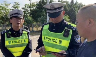 换c1照视力不过怎么办（黄牛怎么帮过驾照体检的）