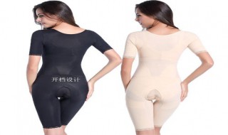 开档塑身衣的正确穿法 开档塑身衣的正确穿法图解