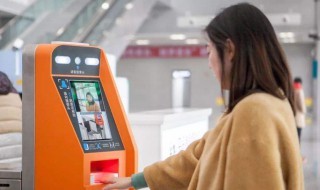 动车上查票可以用二维码吗（动车上查票可以用二维码吗怎么查）