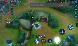 王者荣耀血条怎么设置 王者荣耀血条怎么设置上限