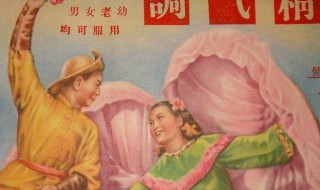 公私合营是哪一年 上海公私合营是哪一年