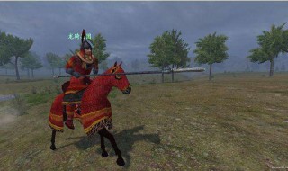 骑砍2模组不匹配 骑砍2模组不匹配是什么意思