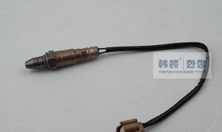 经典轩逸氧传感器在哪个位置(轩逸氧传感器位置图)