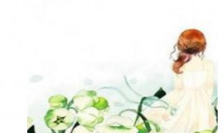 有个小说女主叫花晓芃的是什么小说 女主角叫花晓芃的小说