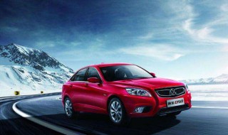 14款绅宝d50时间怎么调整 14款绅宝d50时间怎么调整视频教程