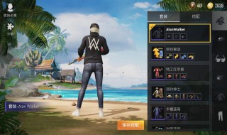 和平精英银河套装怎么领?（和平精英银河战甲套装）