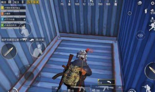 和平精英哪里最肥人少(和平精英哪里最肥人少雨林)