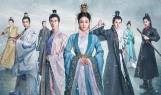 白发皇妃白头是哪一章 白发皇妃是he吗