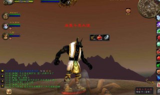 塞纳里奥议会的声望怎么刷 魔兽塞纳里奥议会声望怎么开