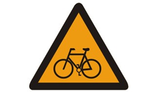 注意非机动车的标志是什么样的（注意非机动车标志和非机动车标志）