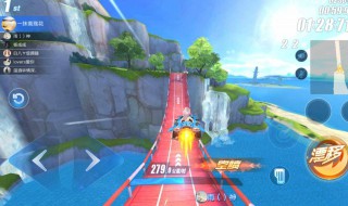 QQ飞车手游怎么提升技术 如何快速提升qq飞车手游技术