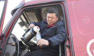 大货车司机死亡赔偿标准是怎么样的（大货车司机之死）