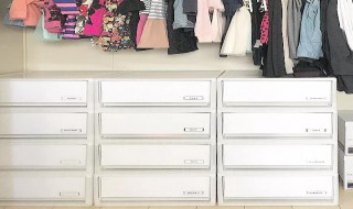 衣服放收纳箱里会发霉吗 放在收纳箱里的衣服会发霉菌吗