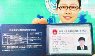 驾照已扣9分还有3分未处理怎么办 驾驶证扣了九分还有三分未处理怎么办