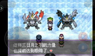 口袋妖怪漆黑的魅影怎么放生精灵?（口袋妖怪漆黑的魅影怎么放出精灵）